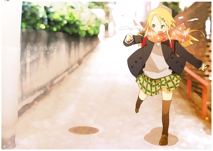 madam s, shirako mugi, koizumi chika, kyou no go no ni, 00s, backpack, bag, blonde hair, blush, hair ornament, hairclip, randoseru, running, scarf, skirt, solo, thighhighs