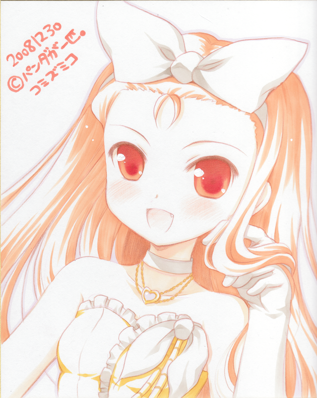 komi zumiko, minase iori, idolmaster, idolmaster (classic), idolmaster 1, bad id, bad pixiv id, traditional media, 00s, 1girl, bare shoulders, blush, choker, fang, female focus, hair ribbon, jewelry, long hair, necklace, orange eyes, ribbon, simple background, solo