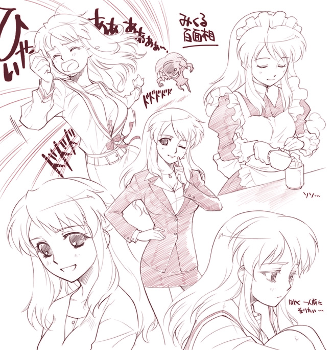 mami akira, asahina mikuru, asahina mikuru (adult), suzumiya haruhi, suzumiya haruhi no yuuutsu, 00s, 2girls, aged up, blush, earrings, formal clothes, hairband, jewelry, long hair, maid, miniskirt, monochrome, multiple girls, necklace, pink theme, sad, school uniform, serafuku, sketch, skirt, suit, tea