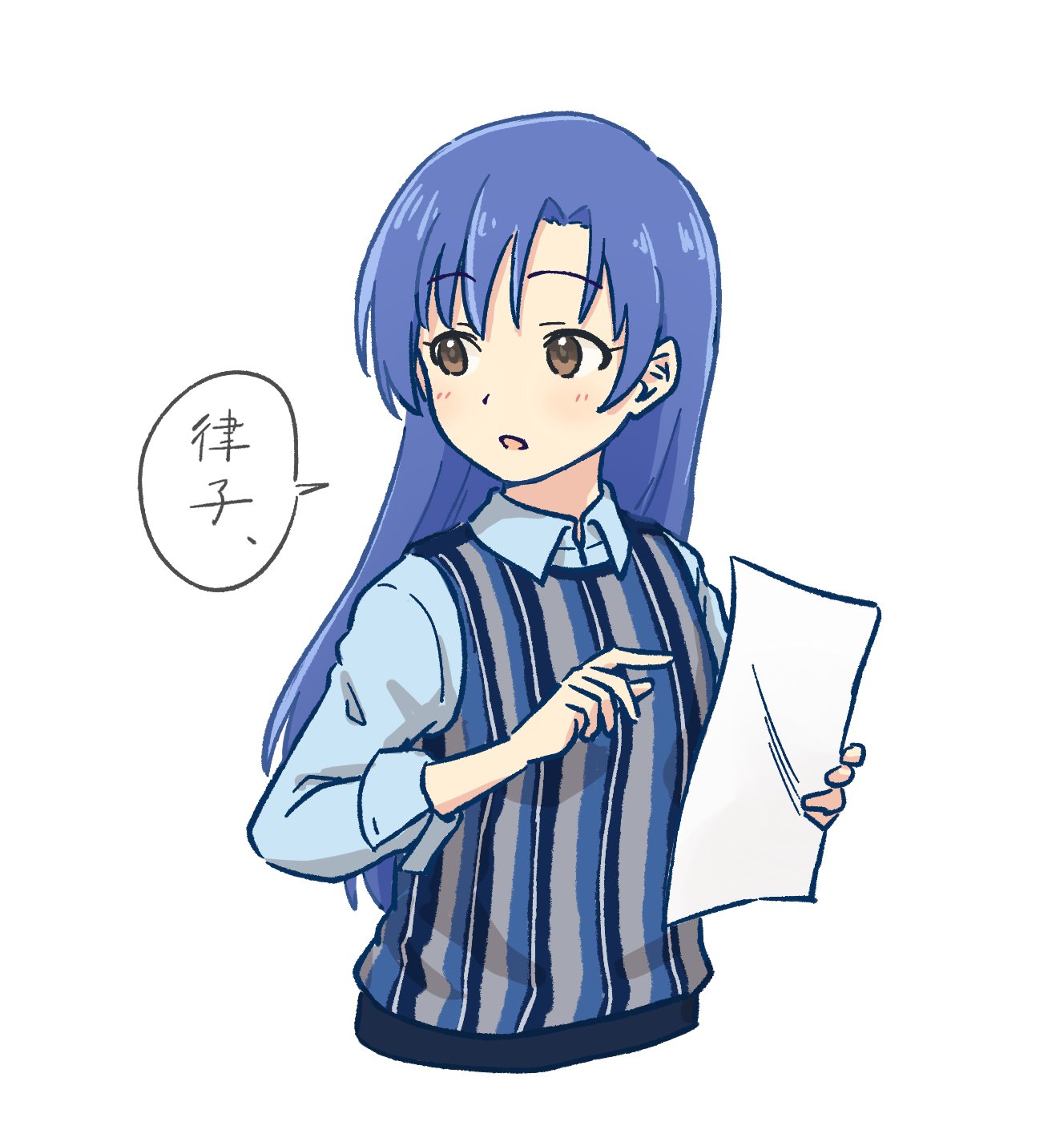 sault93726525, kisaragi chihaya, idolmaster, idolmaster (classic), idolmaster million live!, idolmaster million live! theater days, highres, translation request, 1girl, blue hair, brown eyes, collared shirt, cropped torso, holding, holding paper, long hair, long sleeves, looking to the side, open mouth, paper, shirt, simple background, solo, speech bubble, sweater vest, white background