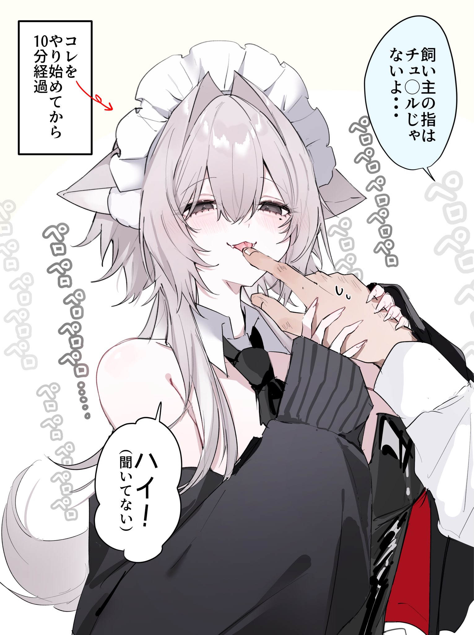 anoyo (anoyode0), original, highres, 1girl, animal ears, banknote, cat ears, cat girl, dialogue box, grey eyes, grey hair, licking, licking finger, long hair, maid headdress, money, money between breasts, off shoulder, over-kneehighs, playboy bunny, tail, thighhighs