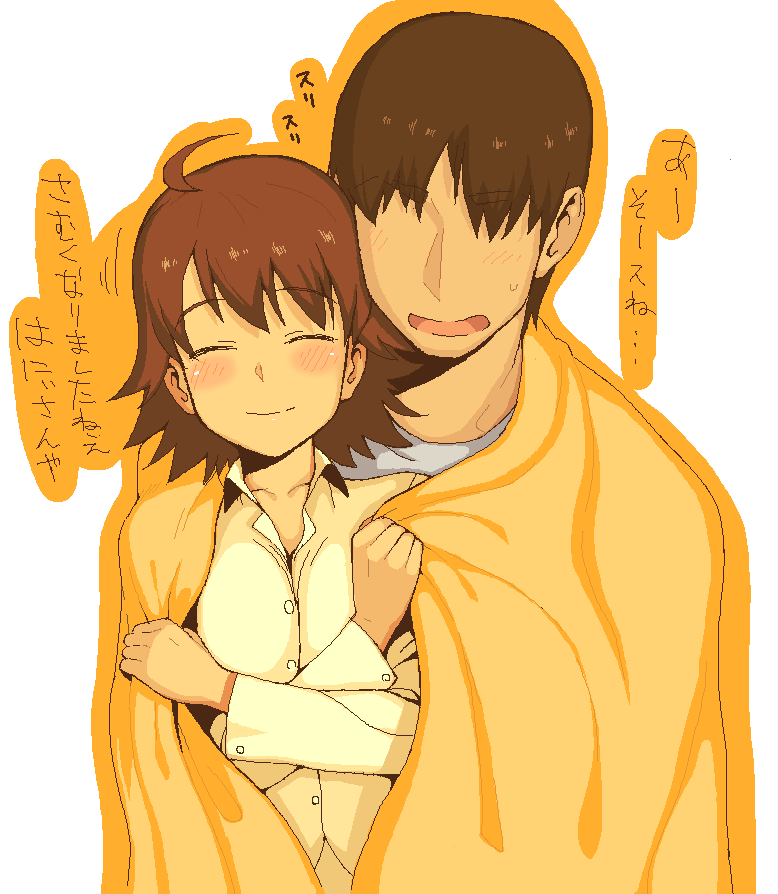 lunch (shin new), awakened miki, hoshii miki, producer (idolmaster), idolmaster, idolmaster (classic), idolmaster 1, translation request, 00s, 1boy, 1girl, bed sheet, blanket, blush, brown hair, couple, happy, hetero, oekaki, pajamas, short hair, smile
