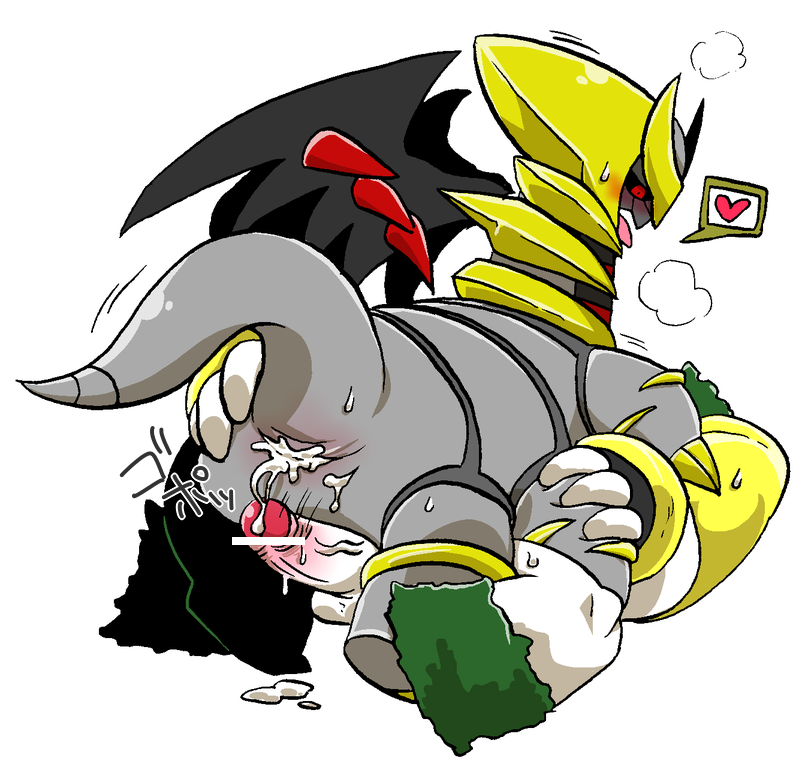 Rule34 – If it exists, there is porn of it / giratina, regigigas / 177536