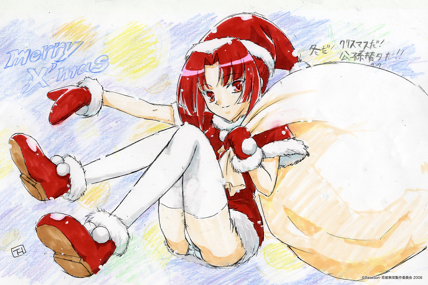 hiratsuka tomoya, kousonsan (koihime musou), koihime musou, official art, translation request, 00s, 1girl, 2008, christmas, copyright name, female focus, panties, red eyes, red hair, santa costume, solo, thighhighs, underwear, watermark
