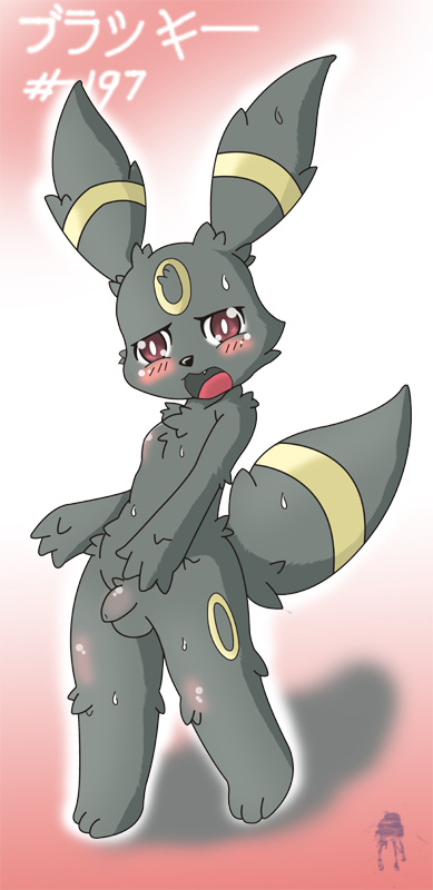 Rule34 – If it exists, there is porn of it / umbreon / 177565