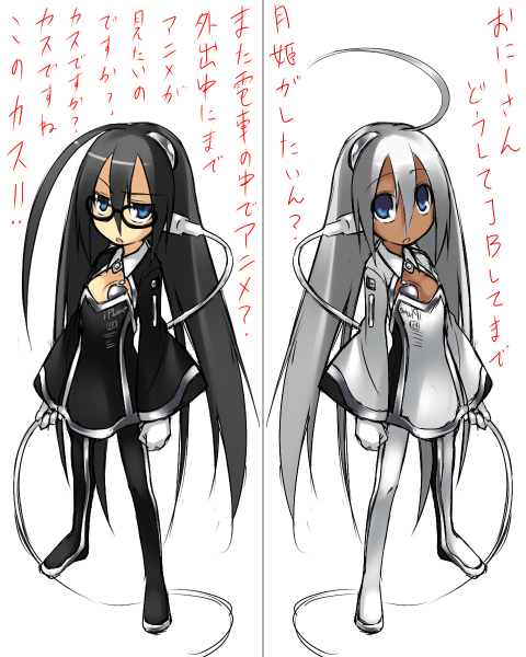 midori no ruupe, iphone-tan, apple inc., silver hair, bad id, bad pixiv id, translation request, 2girls, black hair, blue eyes, cellphone, glasses, iphone, iphone 3g, long hair, multiple girls, phone, smartphone