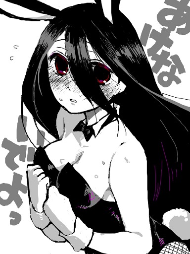 komori kiri, sayonara zetsubou sensei, 00s, 1girl, animal ears, bare shoulders, black hair, blush, bow, bowtie, breasts, cleavage, fake animal ears, female focus, fishnet pantyhose, fishnets, greyscale, large breasts, long hair, monochrome, pantyhose, playboy bunny, rabbit ears, rabbit tail, solo, tail