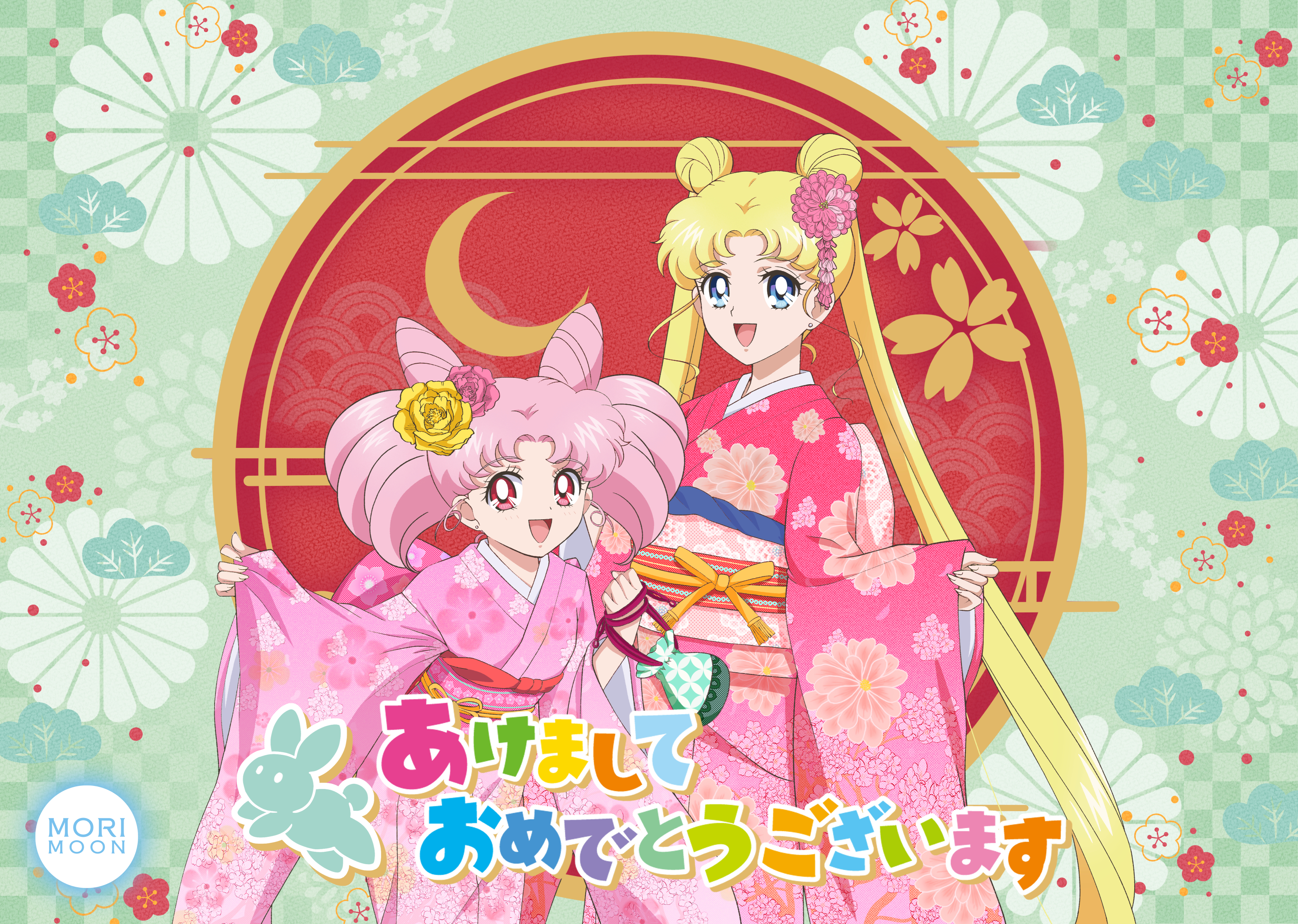 morimoon, chibi usa, tsukino usagi, bishoujo senshi sailor moon, bishoujo senshi sailor moon crystal, highres, translation request, blonde hair, blue eyes, cone hair bun, double bun, flower, hair bun, hair flower, hair ornament, japanese clothes, kimono, obi, parted bangs, pink kimono, rabbit, red eyes, sash, smile, twintails