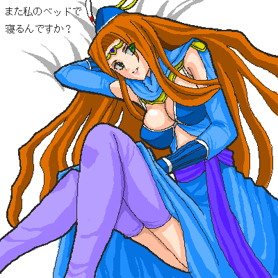 sara altney, final fantasy, final fantasy iii, lowres, non-web source, 1990s (style), 1girl, blonde hair, breasts, cape, female focus, green eyes, long hair, oekaki, retro artstyle, solo, thighhighs, tiara