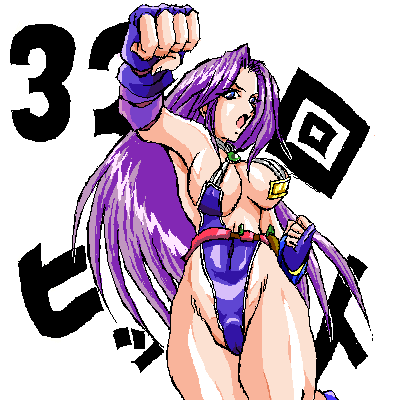 maria (ff2), final fantasy, final fantasy ii, 1980s (style), lowres, non-web source, 1girl, breasts, female focus, long hair, oekaki, oldschool, purple hair, retro artstyle, solo