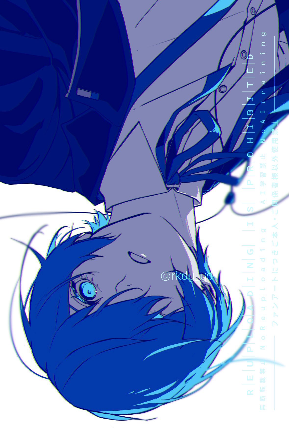 ao (rkdy yd), yuuki makoto (persona 3), persona, persona 3, persona 3 reload, hashtag-only commentary, highres, 1boy, blue eyes, blue hair, blue theme, collared shirt, gekkoukan high school uniform, hair over one eye, jacket, looking at viewer, male focus, neck ribbon, open clothes, open jacket, parted lips, ribbon, school uniform, shirt, short hair, solo, twitter username, upper body, upside-down, white background, white shirt