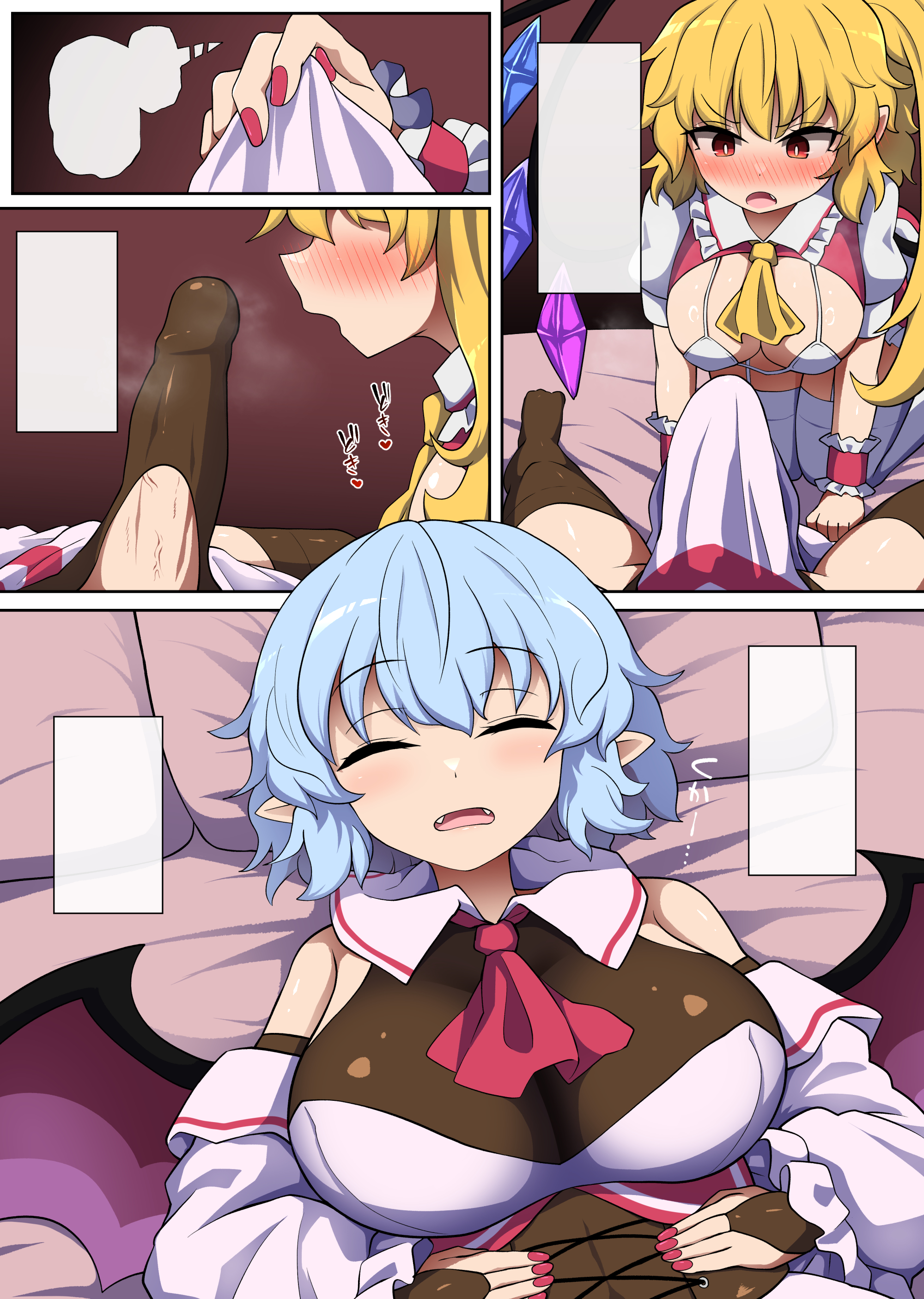 chups, flandre scarlet, remilia scarlet, touhou, absurdres, highres, 2girls, adapted costume, ascot, bare shoulders, blonde hair, blue hair, bra, breasts, cleavage, erection, futanari, garter straps, hallway, high heels, indoors, multiple girls, pelvic curtain, penis, pink skirt, puffy short sleeves, puffy sleeves, red ascot, red eyes, red nails, red skirt, see-through clothes, short sleeves, showgirl skirt, sideboob, skirt, sleep molestation, thighhighs, underwear, white sleeves, yellow ascot