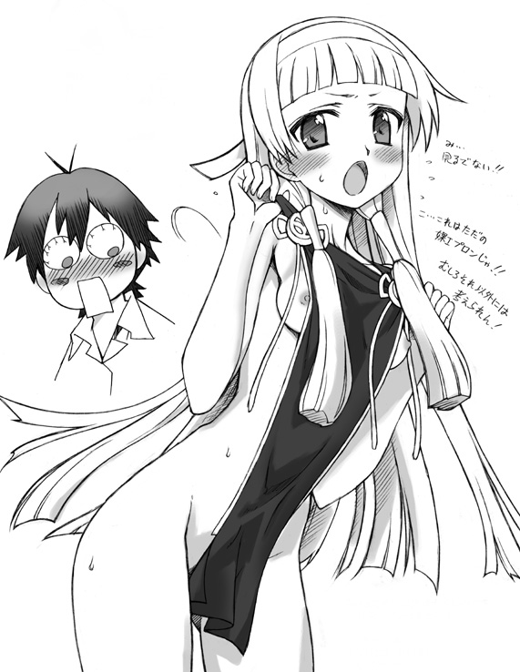 bonza, mikuriya jin, nagi, kannagi, translation request, 00s, 1boy, 1girl, apron, blunt bangs, blush, breasts, greyscale, hair ornament, hairband, long hair, monochrome, naked apron, nipple slip, nipples, small breasts