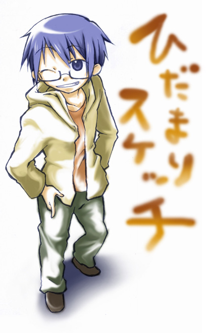 sabanomisoni gonta, sae (hidamari sketch), hidamari sketch, bad id, bad pixiv id, translated, 00s, 1girl, blue eyes, blue hair, casual, female focus, glasses, matching hair/eyes, one eye closed, short hair, solo, wink
