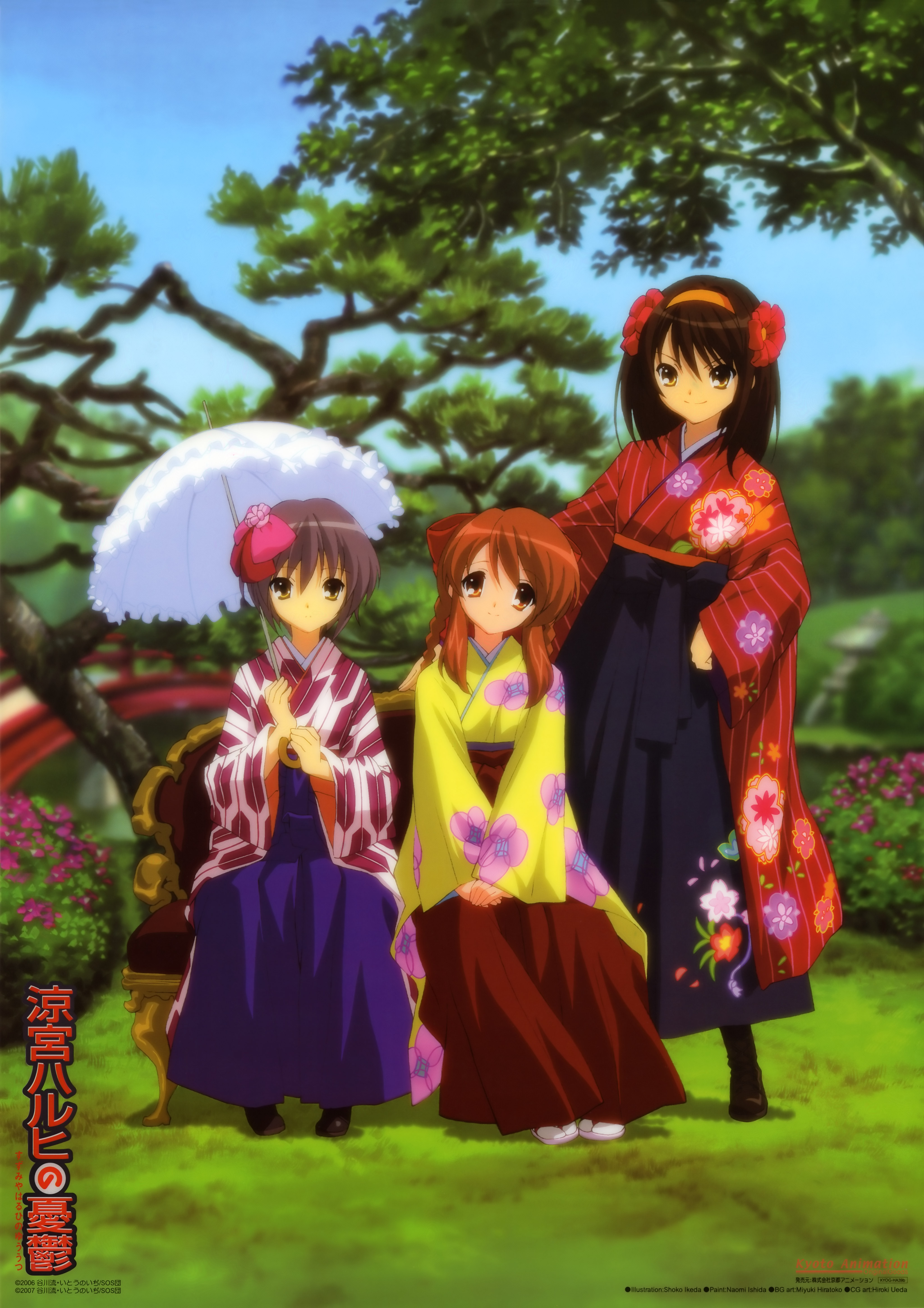ikeda shouko, asahina mikuru, nagato yuki, suzumiya haruhi, suzumiya haruhi no yuuutsu, absurdres, highres, non-web source, 00s, 3girls, bench, boots, braid, brown eyes, brown hair, flower, grass, hairband, hakama, hakama skirt, head tilt, headband, japanese clothes, kimono, long hair, meiji schoolgirl uniform, multiple girls, nature, orange hair, parasol, purple hair, red hakama, short hair, sitting, skirt, smile, tree, umbrella, yagasuri, yellow eyes, yukata