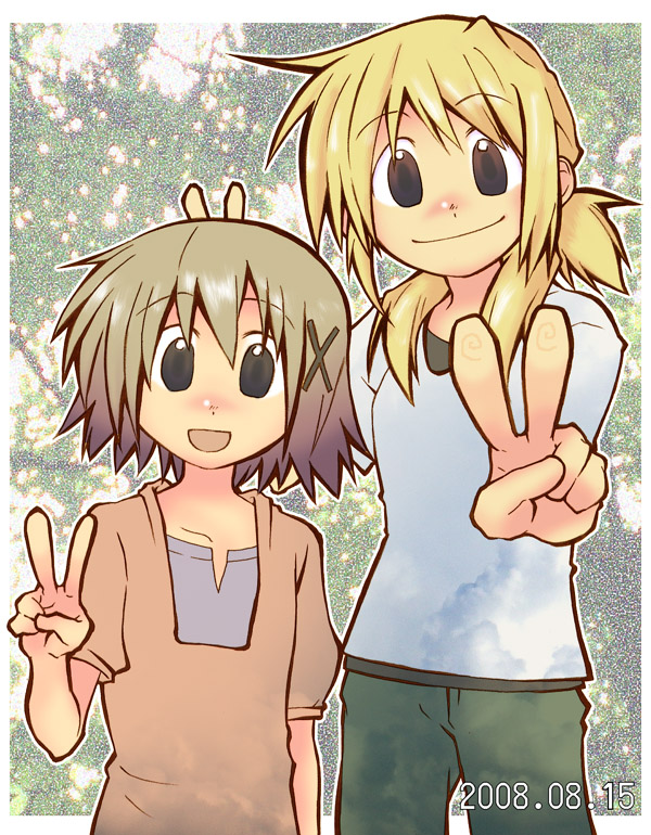 sabanomisoni gonta, miyako (hidamari sketch), yuno (hidamari sketch), hidamari sketch, bad id, bad pixiv id, 00s, 2girls, blonde hair, brown eyes, brown hair, casual, foreshortening, multiple girls, short hair, v, yellow eyes