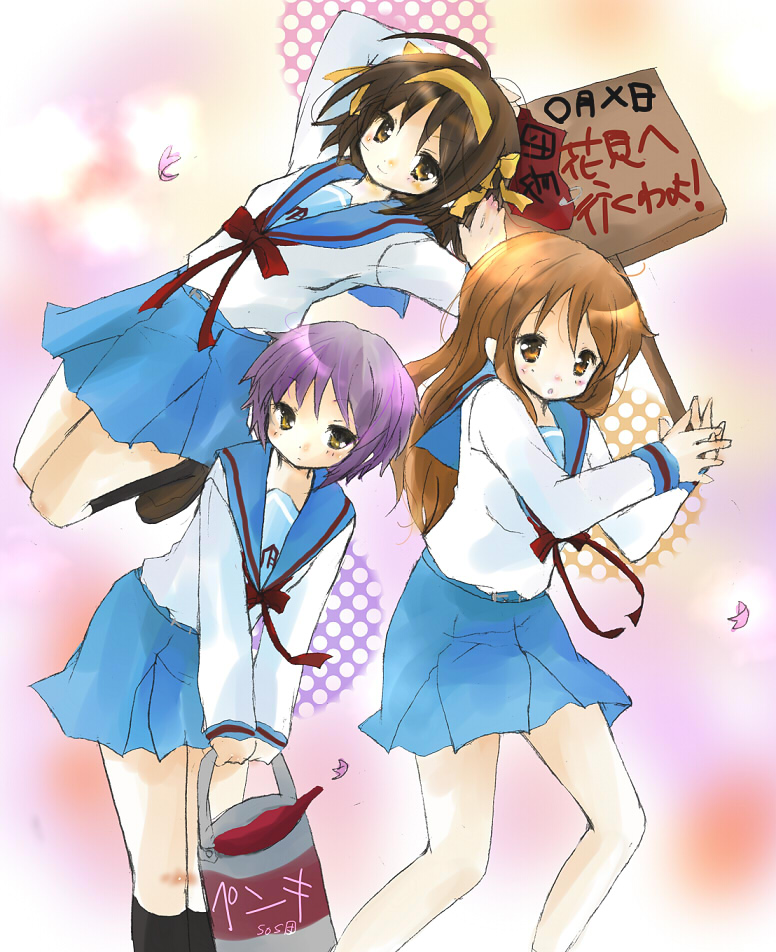 tsukiyo, tsukiyo (skymint), asahina mikuru, nagato yuki, suzumiya haruhi, suzumiya haruhi no yuuutsu, bad id, bad pixiv id, 00s, 3girls, blue skirt, brown hair, bucket, hairband, holding, holding sign, long sleeves, looking at viewer, multiple girls, orange hair, purple hair, sailor collar, school uniform, serafuku, shirt, short hair, sign, skirt, standing, text focus, white shirt