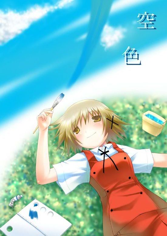 dousaki shin'ya, yuno (hidamari sketch), hidamari sketch, bad id, bad pixiv id, 00s, 1girl, art brush, brown eyes, brown hair, female focus, from above, looking afar, lying, on grass, paintbrush, painting (action), school uniform, sky, smile, solo, upper body, yamabuki high school uniform