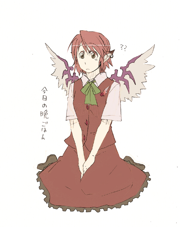 torinone, mystia lorelei, touhou, bad id, bad pixiv id, translation request, 1girl, ?, female focus, full body, red hair, short hair, simple background, sitting, solo, white background, wings