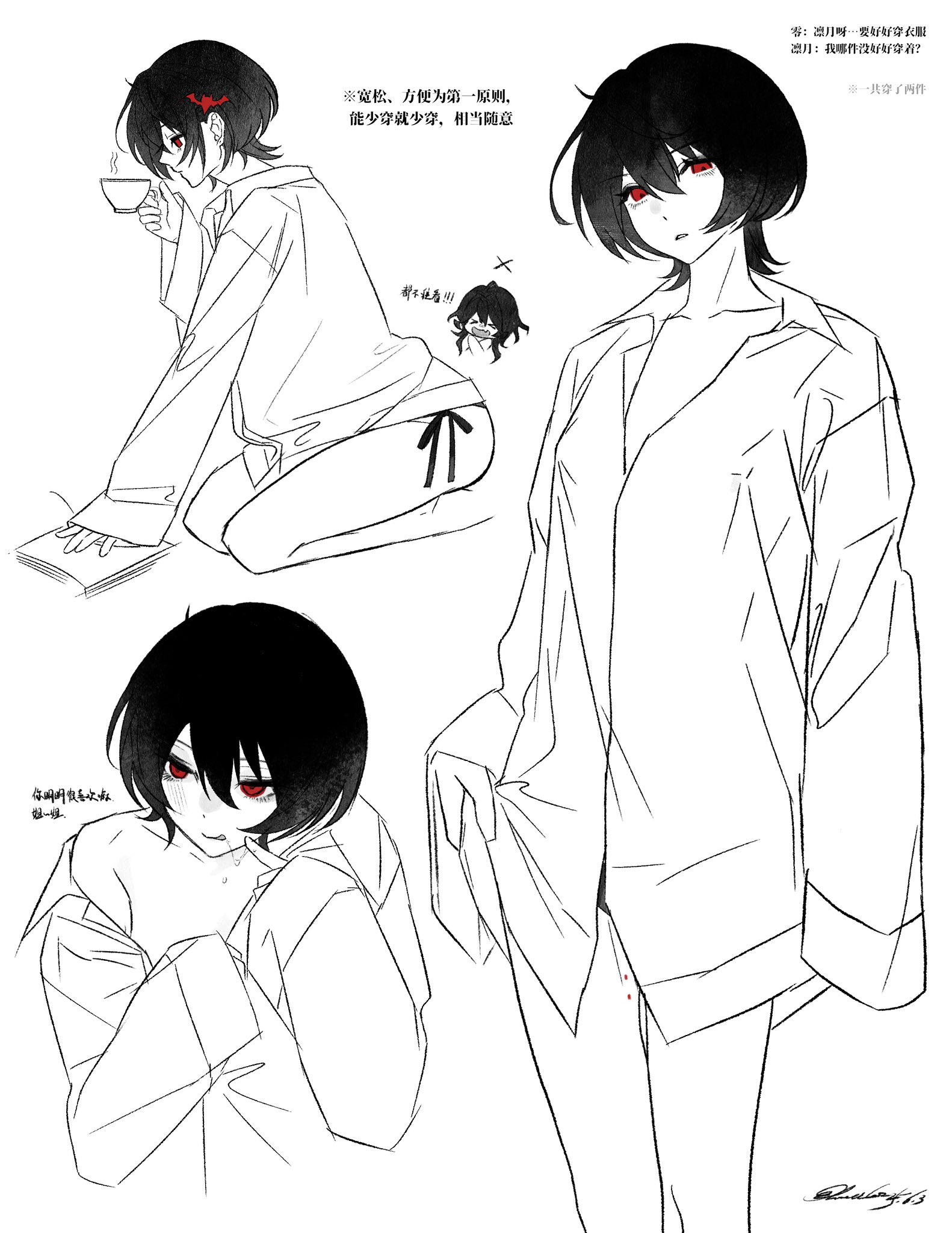 sakuma rei (ensemble stars!), sakuma ritsu, ensemble stars!, chinese commentary, highres, 1girl, bite mark, black hair, blood, bow, breasts, chibi, collarbone, collared shirt, cup, genderswap, genderswap (mtf), hair between eyes, hair bow, holding, holding cup, long sleeves, looking at viewer, lunaticotat, multiple views, oversized clothes, panties, red eyes, shirt, short hair, side-tie panties, simple background, sitting, sleeves past fingers, sleeves past wrists, small breasts, spot color, teacup, underwear, white background