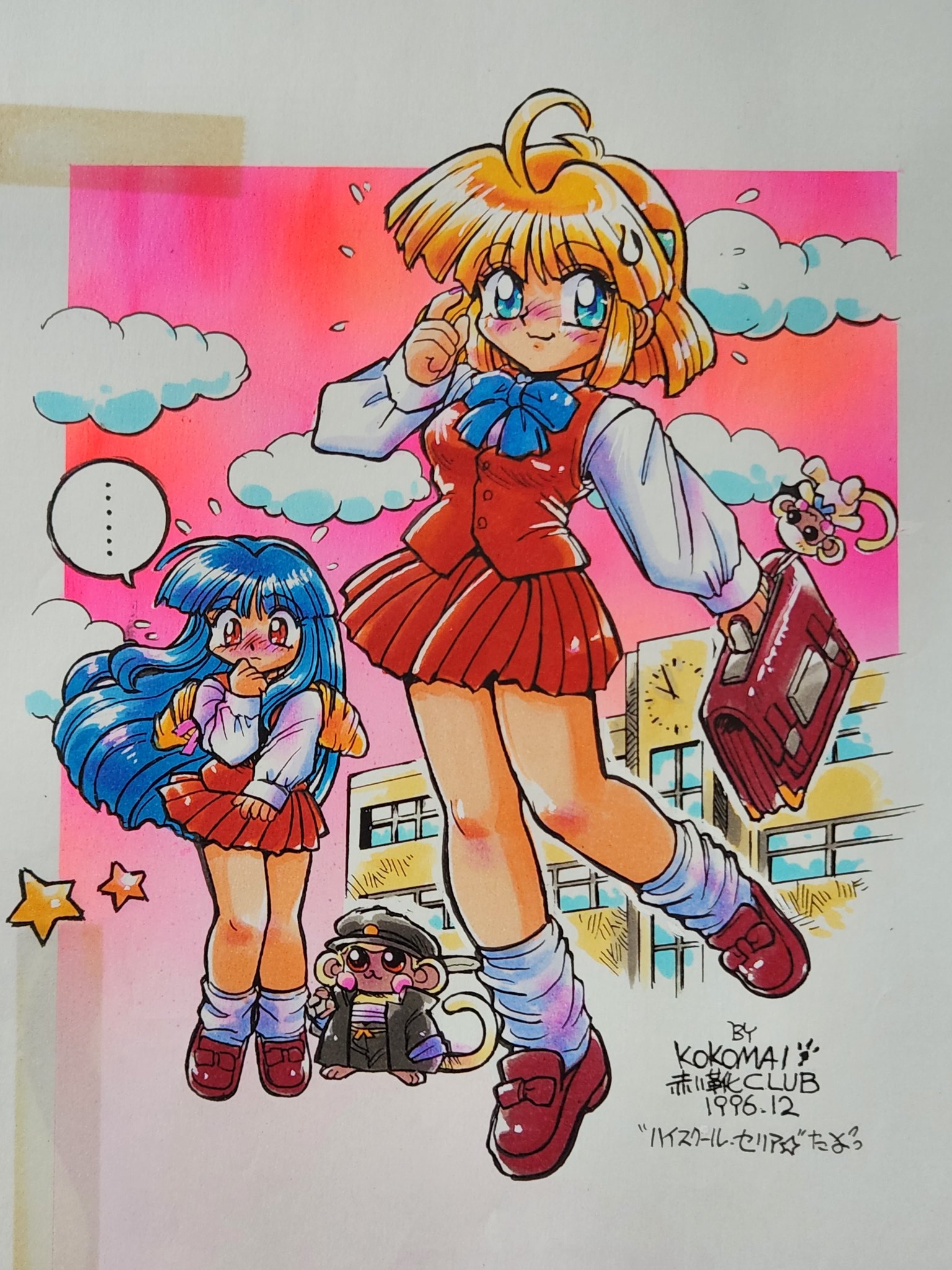 kokomahi, crime crackers, commentary, highres, traditional media, …, 2girls, ahoge, animal, artist name, black hat, black jacket, black pants, blonde hair, blue bow, blue bowtie, blue eyes, blue hair, blush, bow, bowtie, briefcase, brown shoes, celia hasselberg, character charm, charm (object), circle name, closed mouth, clothed animal, cloud, comedic sweatdrop, dated, embarrassed, enkuu (crime crackers), flying sweatdrops, full body, hand up, hat, holding, holding briefcase, jacket, loafers, long hair, long sleeves, looking at viewer, looking down, loose socks, miniskirt, monkey, multiple girls, pants, peaked cap, pink sky, pleated skirt, puffy sleeves, red eyes, red skirt, red vest, sarashi, school, school briefcase, school uniform, shirt, shoes, short hair, skirt, sky, sleeves past wrists, smile, socks, speech bubble, spoken ellipsis, standing, star (symbol), very long hair, vest, wendy wilkinson, white shirt, white socks, wind, wind lift, window, wing covers, wings
