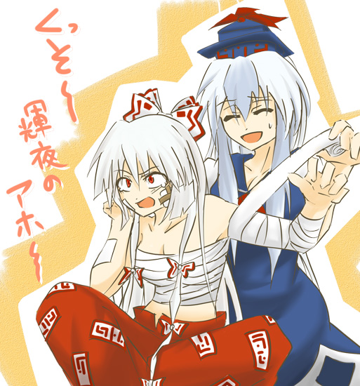 makoto (pixiv), makoto jon, fujiwara no mokou, kamishirasawa keine, touhou, translated, 2girls, bandages, breasts, female focus, hair ribbon, hat, kneeling, multiple girls, red eyes, ribbon, sitting, white hair