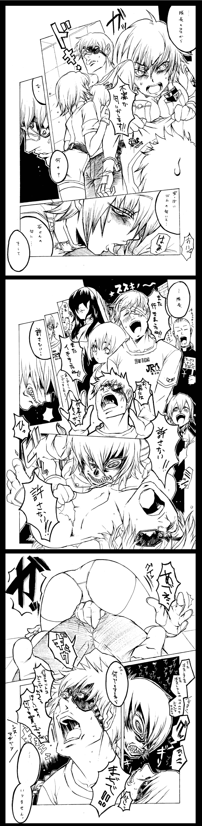 miwa hitomi, pip bernardotte, seras victoria, hellsing, absurdres, highres, long image, tall image, translation request, 2girls, 3boys, ass, blush, crazy eyes, eyepatch, greyscale, monochrome, multiple boys, multiple girls, panties, pip bernadotte, rape, tongue, underwear