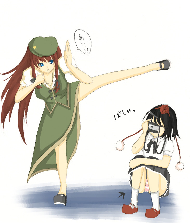 yuiko-satou, yuiko-satou (pixiv161940), hong meiling, shameimaru aya, shoot the bullet, touhou, bad id, bad pixiv id, 2girls, bad anatomy, black hair, blue eyes, braid, brown hair, camera, china dress, chinese clothes, dress, female focus, hat, high kick, kicking, multiple girls, panties, poorly drawn, ribbon, striped clothes, striped panties, tokin hat, twin braids, underwear