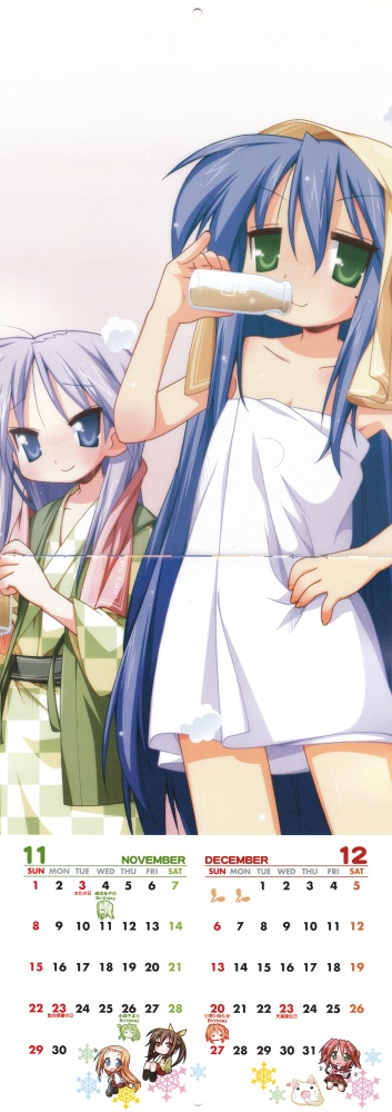 yoshimizu kagami, hiiragi kagami, izumi konata, lucky star, official art, 00s, 2girls, blue eyes, blue hair, bottle, calendar, green eyes, long hair, milk, mole, mole under eye, multiple girls, naked towel, purple hair, towel