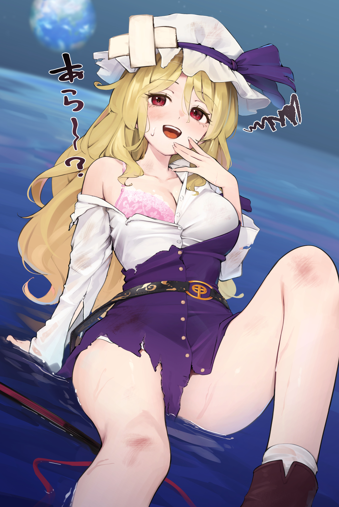 kanpa (campagne 9), watatsuki no toyohime, touhou, commentary request, highres, 1girl, arm support, ass, belt, black belt, blonde hair, boots, bra, breasts, brown boots, bruise, cleavage, collared shirt, dirty, dirty clothes, dress, earth (planet), hat, hat ribbon, injury, large breasts, lingerie, looking at viewer, mob cap, off shoulder, open mouth, pink bra, planet, purple dress, purple ribbon, reclining, red eyes, ribbon, scrape, scraped knee, shirt, sitting on water, sky, smile, solo, space, star (sky), starry sky, sweatdrop, thighs, torn clothes, torn dress, torn shirt, underwear, wet, wet clothes, white shirt