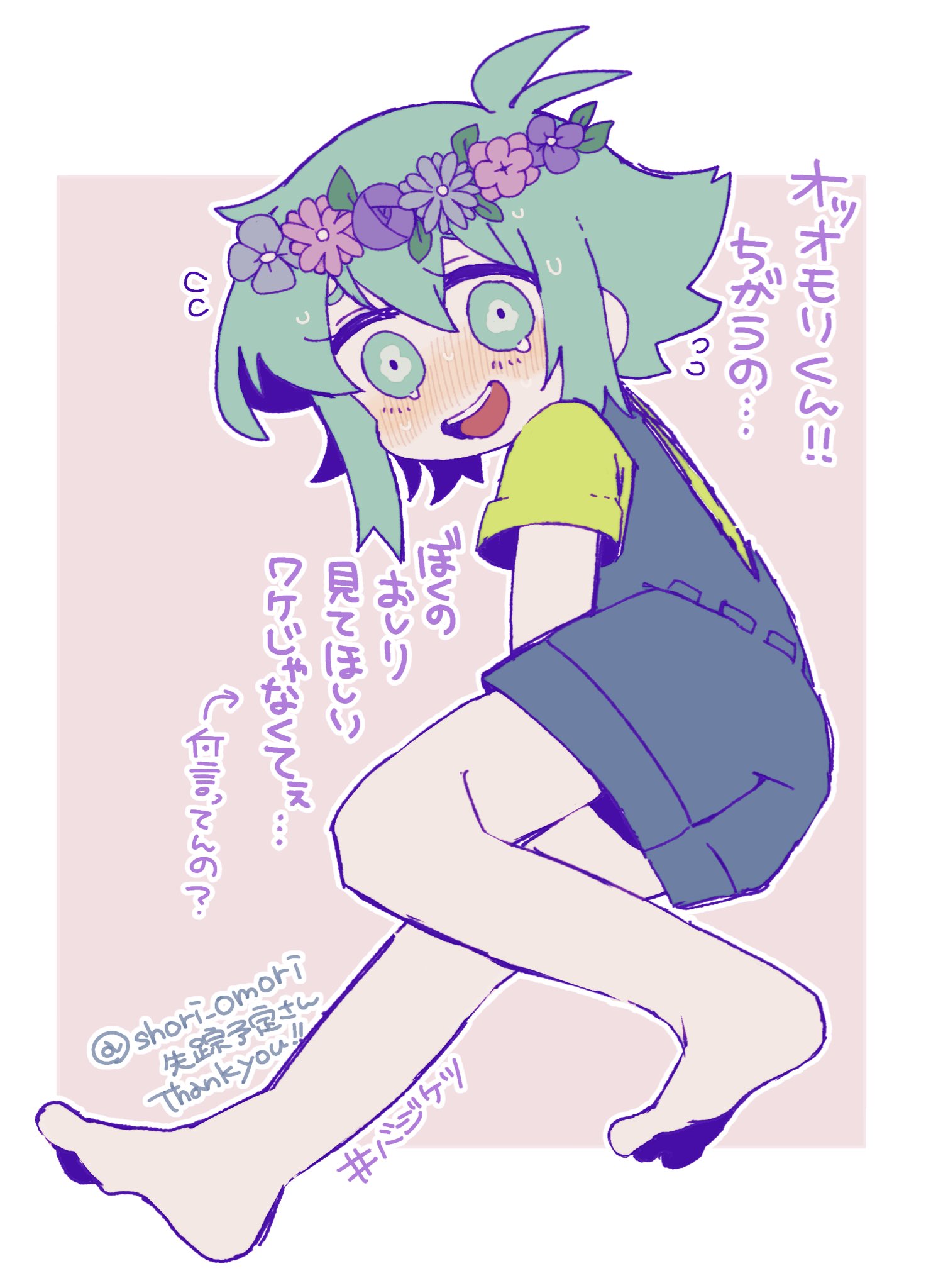 mr0x0, basil (headspace) (omori), basil (omori), omori, highres, translation request, 1boy, antenna hair, barefoot, blue overalls, blush, colored skin, double-parted bangs, flower, flying sweatdrops, green eyes, green hair, green shirt, hair between eyes, head wreath, looking at viewer, male focus, nervous smile, nervous sweating, open mouth, overall shorts, overalls, shirt, short hair, smile, solo, sweat, teeth, tongue, upper teeth only, white skin