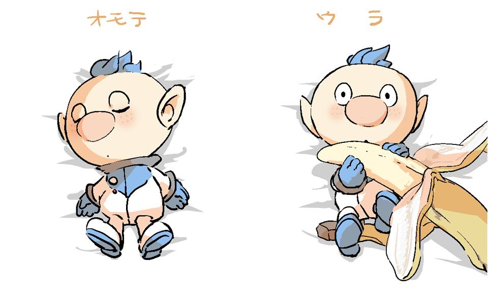 nandovo, alph (pikmin), nintendo, pikmin (series), commentary request, translation request, 1boy, :o, banana, big nose, black eyes, blue gloves, blue hair, buttons, closed eyes, dakimakura (medium), food, freckles, fruit, gloves, holding, holding food, holding fruit, light blush, lying, male focus, multiple views, no headwear, on back, on bed, oversized food, oversized object, parted lips, short hair, sleeping, spacesuit, very short hair