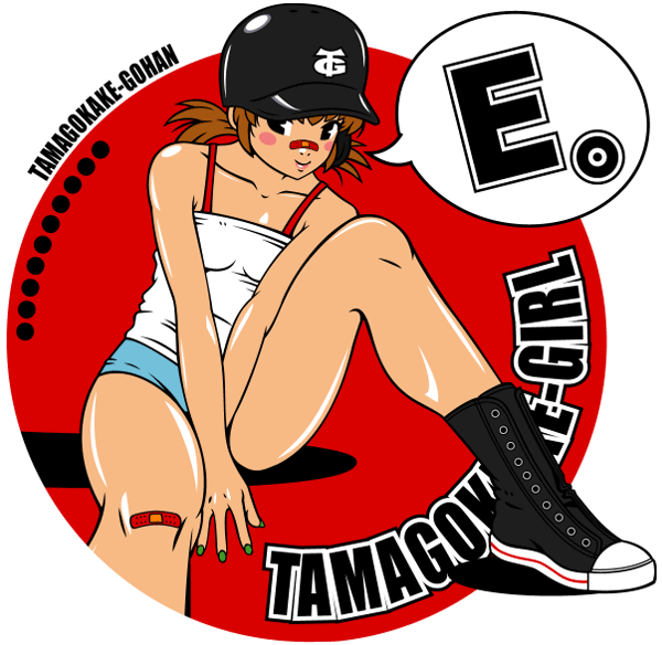 kzm, converse, bandaid, baseball helmet, brown hair, camisole, helmet, nail polish, shoes, shorts, sneakers, solo, twintails