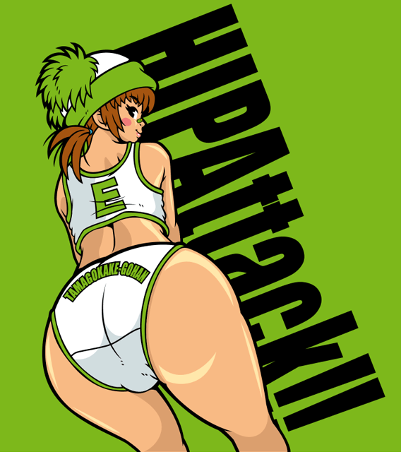 kzm, ass, bandaid, beanie, bent over, bulge, hat, panties, solo, underwear