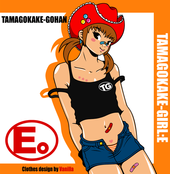 kzm, 1girl, badge, bandaid, brown hair, button badge, camisole, cowboy hat, cowboy western, denim, denim shorts, denim skirt, female focus, hat, midriff, miniskirt, navel, open fly, panties, shorts, skirt, solo, strap slip, striped clothes, striped panties, tank top, twintails, underwear, unzipped