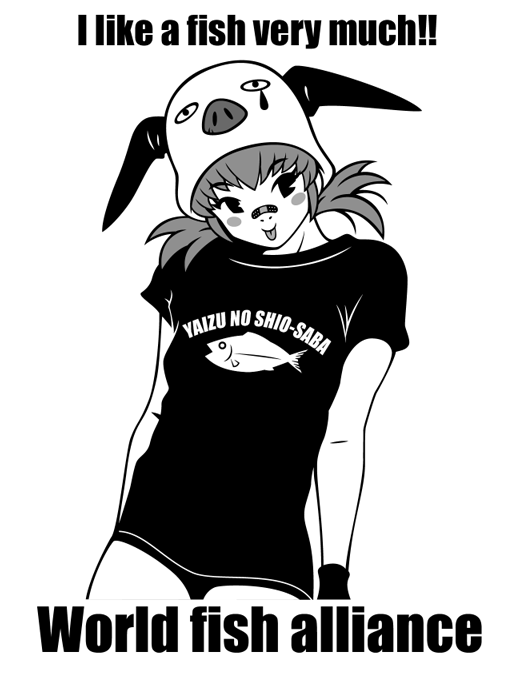 kzm, 1girl, :p, animal hat, bandaid, blush, buruma, clothes writing, english text, engrish text, female focus, greyscale, hat, monochrome, no pants, ranguage, shirt, solo, t-shirt, tears, tongue, tongue out, twintails, wristband