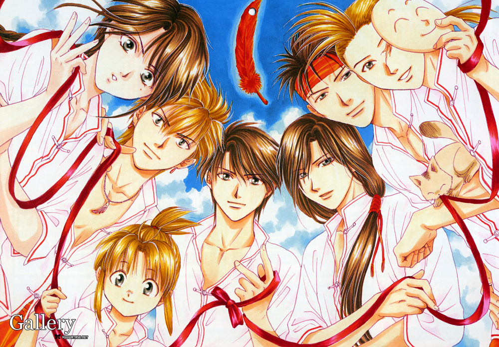 chiriko, watase yuu, chichiri, chichiri (fushigi yuugi), chiriko (fushigi yuugi), hotohori, hotohori (fushigi yuugi), mitsukake, mitsukake (fushigi yuugi), nuriko, nuriko (fushigi yuugi), tamahome, tamahome (fushigi yuugi), tasuki (fushigi yuugi), fushigi yuugi, 1990s (style), 6+boys, cat, day, english text, everyone, hair between eyes, holding own arm, jewelry, low ponytail, male focus, mask, mole, mole under eye, multiple boys, necklace, ponytail, retro artstyle, side-by-side, string, string of fate, tasuki, topknot, unworn mask, v