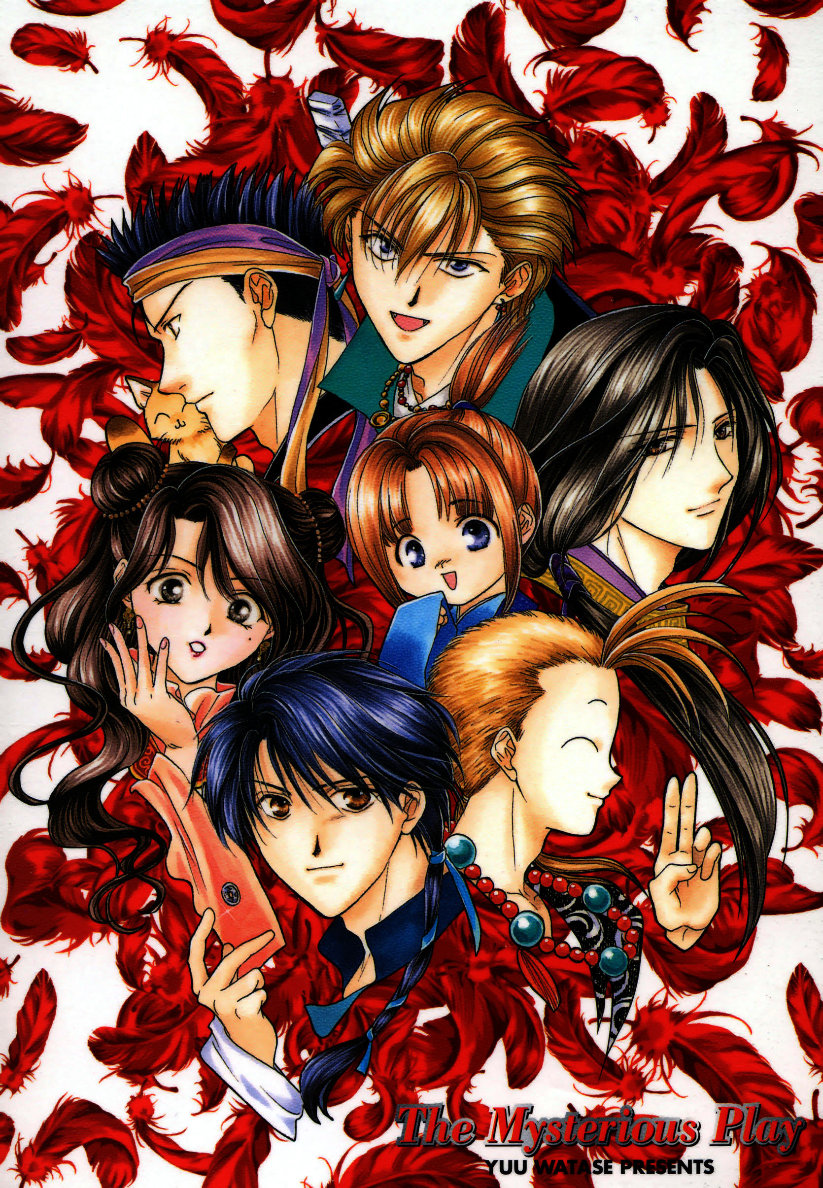 chiriko, watase yuu, chichiri, chichiri (fushigi yuugi), chiriko (fushigi yuugi), hotohori, hotohori (fushigi yuugi), mitsukake, mitsukake (fushigi yuugi), nuriko, nuriko (fushigi yuugi), tama (cat), tamahome, tamahome (fushigi yuugi), tasuki (fushigi yuugi), fushigi yuugi, absurdres, highres, 1990s (style), 1girl, 6+boys, copyright name, everyone, multiple boys, tama-neko, tasuki