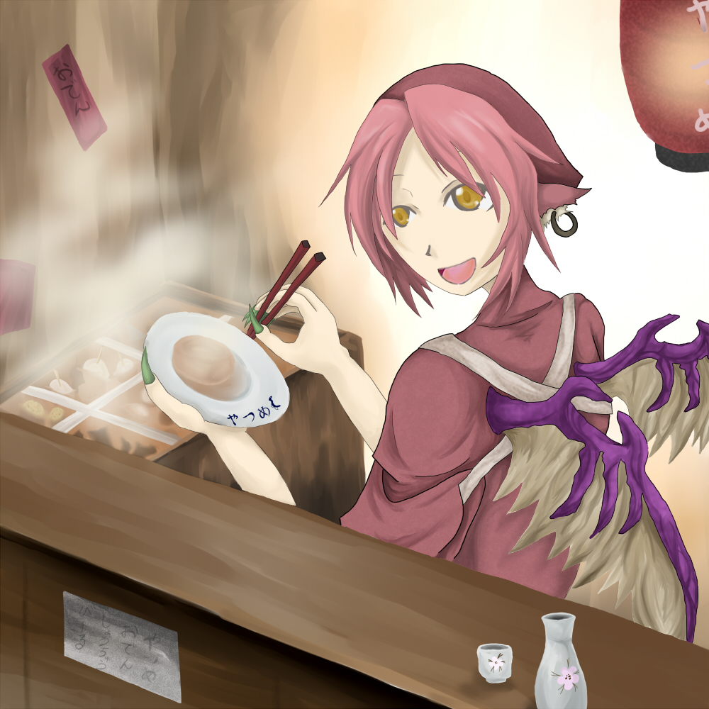 say (pixiv146348), mystia lorelei, touhou, chopsticks, japanese clothes, lantern, pink hair, sake, wings, yellow eyes