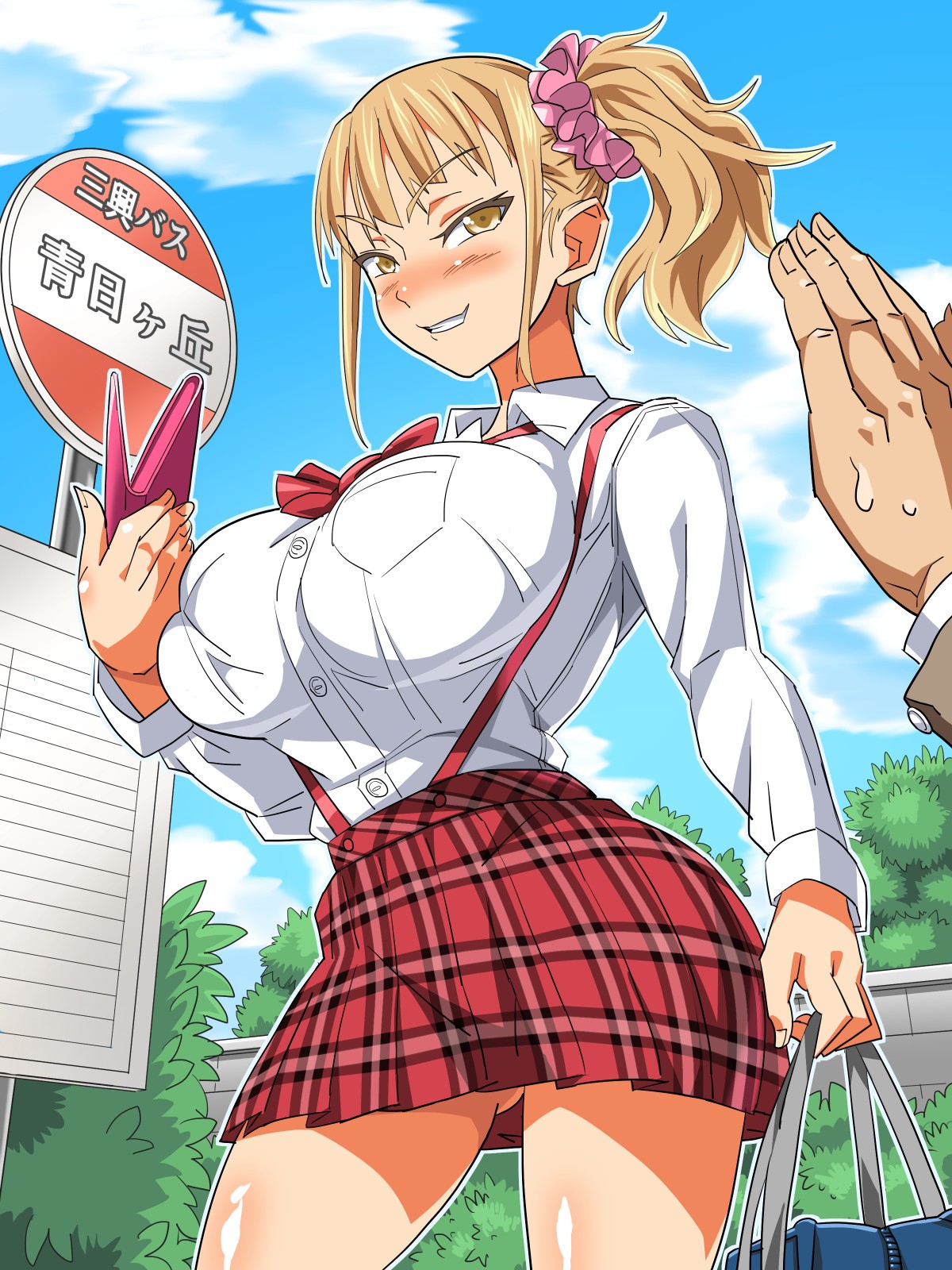 Rule34 – If it exists, there is porn of it / akushizu / 178117