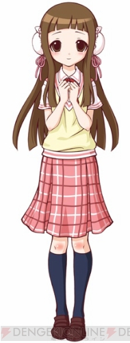konishi hina, hachi koi, 1girl, black socks, blush, brown eyes, brown hair, dress, female focus, kneehighs, loafers, long hair, plaid clothes, plaid skirt, ribbon, school uniform, shoes, skirt, smile, socks, solo, watermark