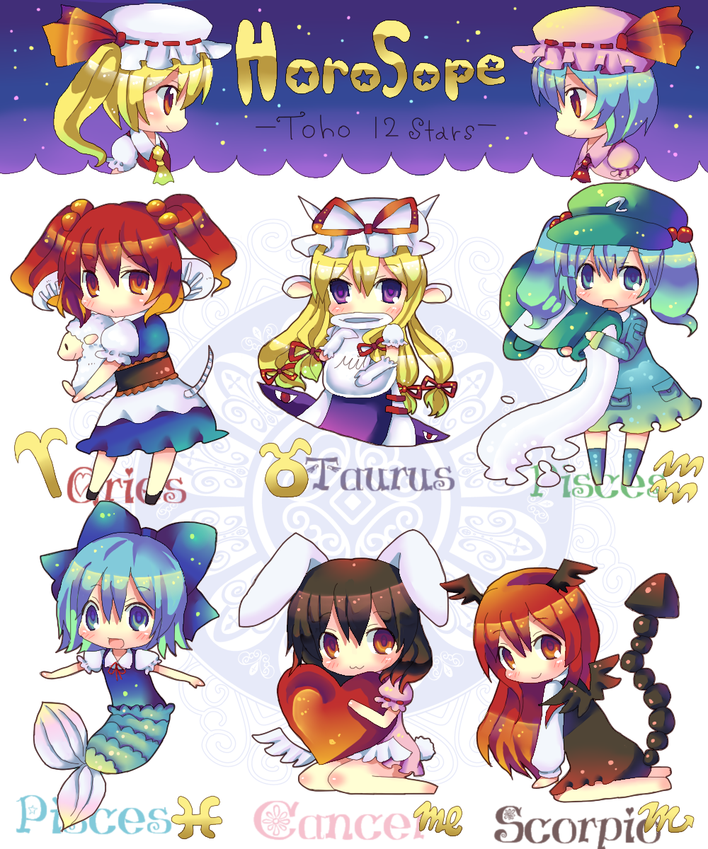 chocolat (momoiro piano), hinahina, cirno, flandre scarlet, inaba tewi, kawashiro nitori, koakuma, onozuka komachi, remilia scarlet, yakumo yukari, touhou, bad id, bad pixiv id, highres, 6+girls, :3, animal ears, aquarius (symbol), aquarius (zodiac), aries (symbol), aries (zodiac), barefoot, chibi, female focus, heart, heart-shaped pillow, horns, jug (bottle), kneeling, mermaid, monster girl, multiple girls, pillow, pisces (symbol), pisces (zodiac), rabbit tail, scorpio (symbol), scorpio (zodiac), scorpion tail, tail, taurus (symbol), taurus (zodiac), two side up, virgo (symbol), virgo (zodiac), zodiac