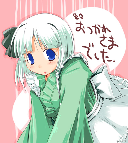 kanoe soushi, konpaku youmu, konpaku youmu (ghost), touhou, lowres, 1girl, female focus, hitodama, solo