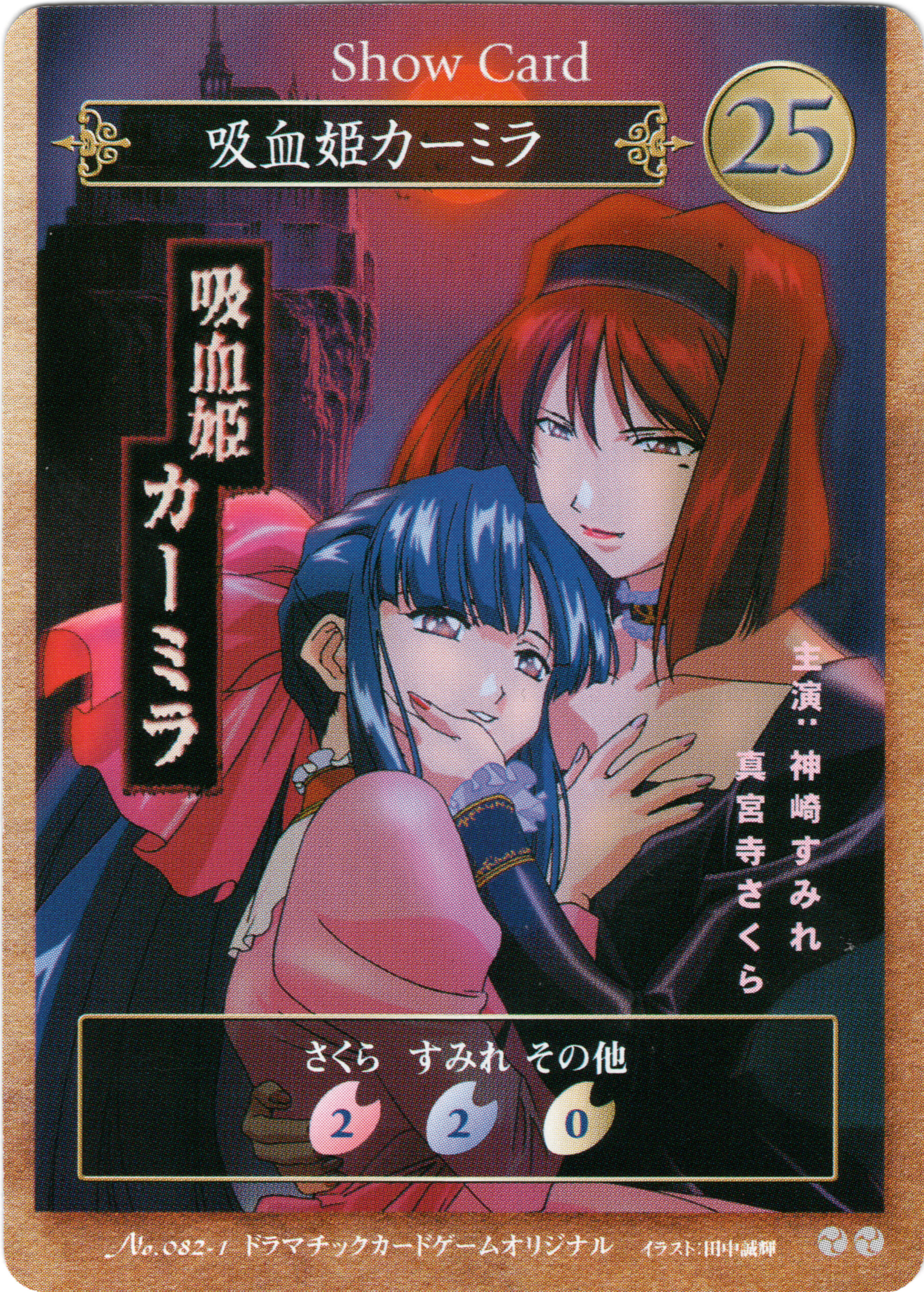 kanzaki sumire, shinguuji sakura, sakura taisen, sega, official art, traditional media, translation request, 2girls, alternate costume, blue hair, bow, brown eyes, brown hair, dress, hair ribbon, hairband, half-closed eyes, hand on another's face, hug, japanese text, long hair, multiple girls, parted lips, ponytail, red bow, red lips, ribbon, short hair, smile, yuri