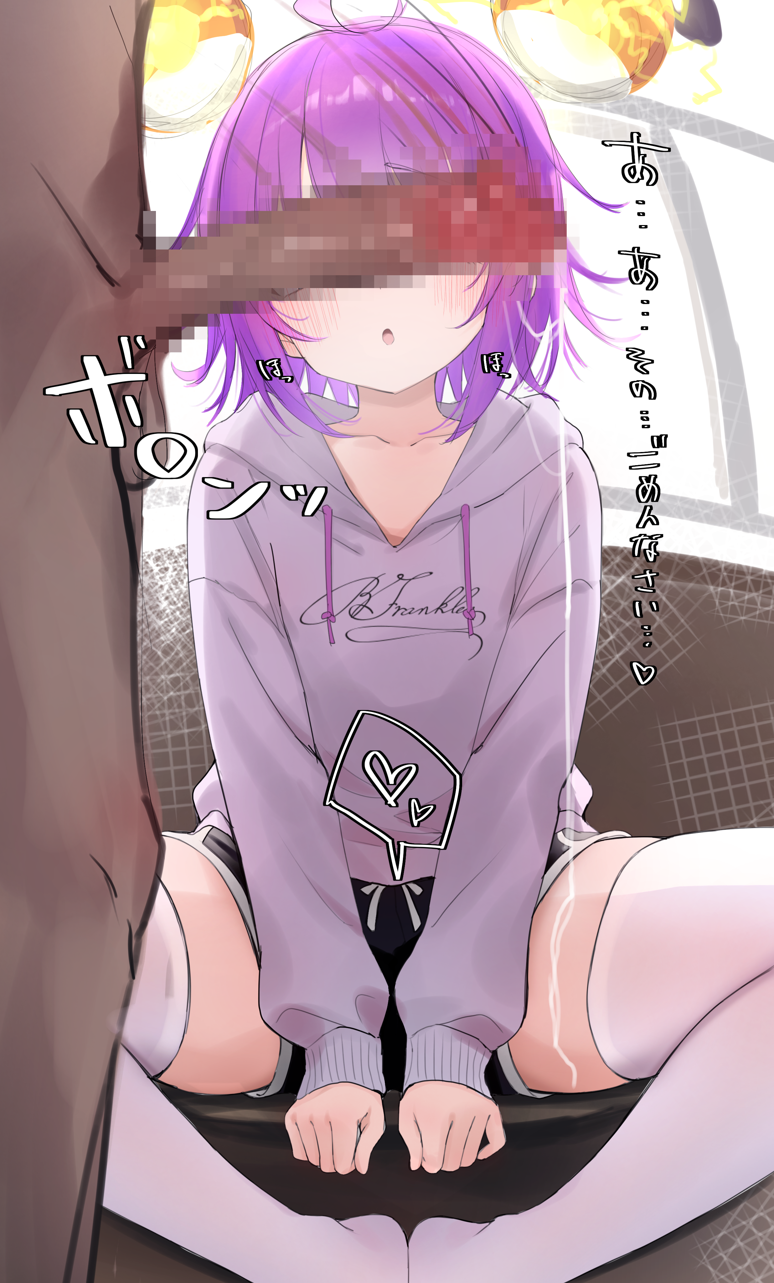 nibo shia, franklin (monster strike), monster strike, absurdres, commentary request, highres, translation request, 2boys, ahoge, black shorts, blush, butterfly sitting, collarbone, dark-skinned male, dark skin, dolphin shorts, heavy breathing, hood, hoodie, indoors, knees apart feet together, motion lines, multiple boys, parted lips, penis awe, penis on face, penis over eyes, pink hoodie, precum, purple hair, short hair, shorts, sitting, skindentation, steam, thighhighs, trap, v arms, white thighhighs