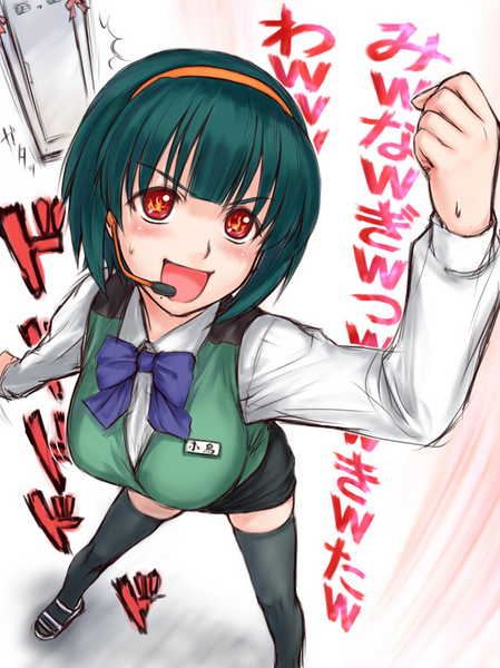 rona, nonowa, otonashi kotori, idolmaster, resized, blush, bouncing breasts, bowtie, breasts, cleavage, clenched hand, excited, green hair, headset, leaning forward, microphone, orange eyes, pixiv thumbnail, red eyes, short hair, skirt, sweat, thighhighs