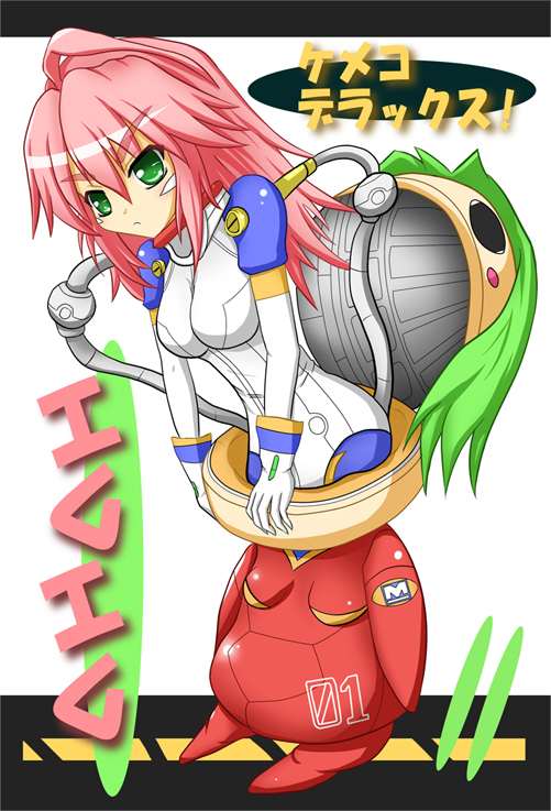 kemeko, mm (kemeko deluxe), kemeko deluxe, tagme, 00s