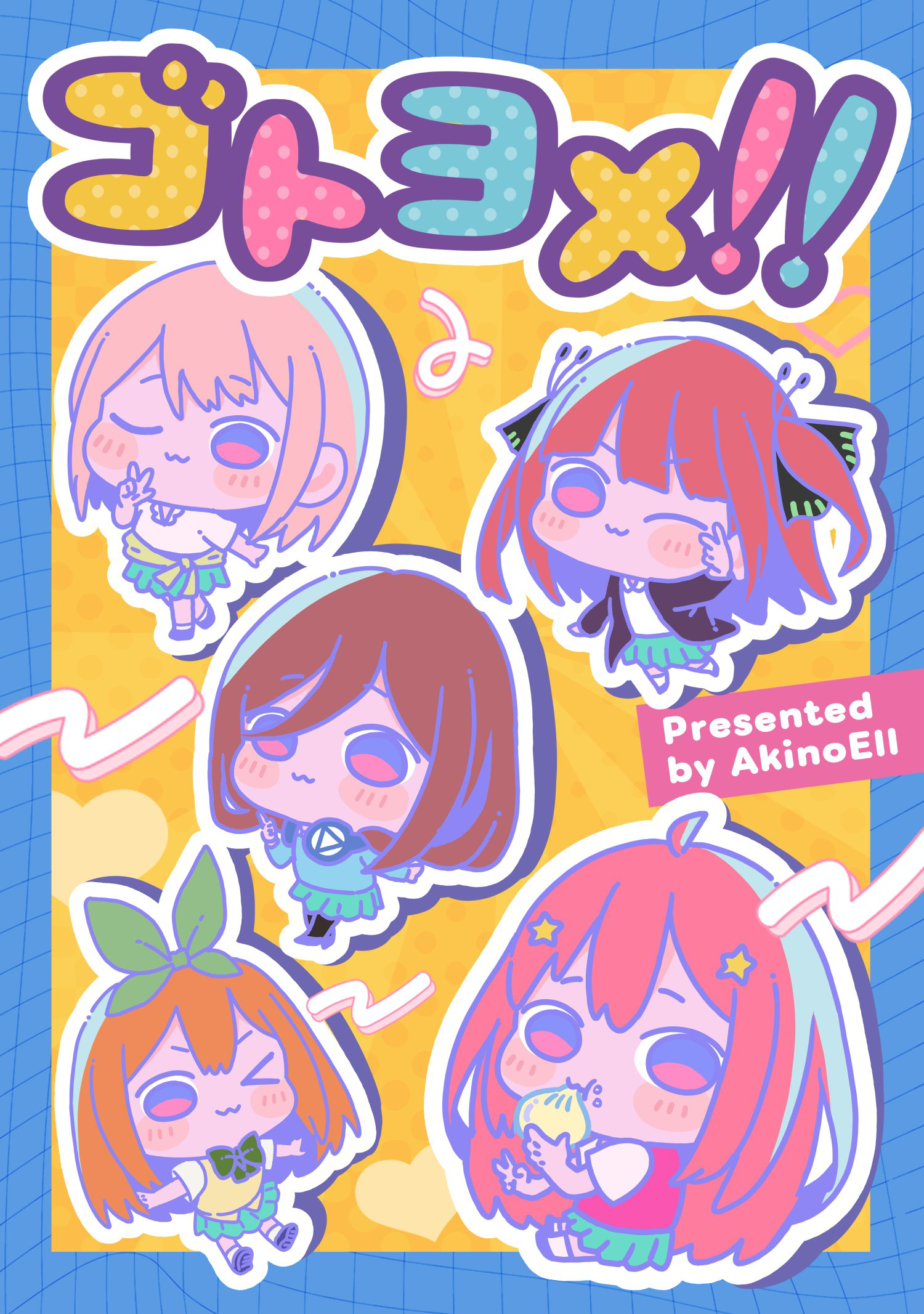 akino ell, nakano ichika, nakano itsuki, nakano miku, nakano nino, nakano yotsuba, go-toubun no hanayome, commentary request, highres, translation request, > o, 5girls, :3, ;3, black cardigan, black pantyhose, black ribbon, blue border, blue skirt, blue sweater, blush stickers, border, bow, brown hair, cardigan, cardigan around waist, chibi, closed mouth, clothes around waist, collared shirt, cover, cover page, green bow, green cardigan, green skirt, hair ornament, hair ribbon, headphones, headphones around neck, long hair, multiple girls, one eye closed, open cardigan, open clothes, outline, pantyhose, pink hair, pleated skirt, quintuplets, red hair, ribbon, shirt, siblings, sisters, sitting, skirt, socks, star (symbol), star hair ornament, sweater, sweater vest, two side up, very long hair, white outline, white shirt, white socks, yellow background