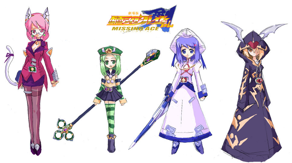 kamen rider blade, kamen rider blade (character), kamen rider chalice, kamen rider garren, kamen rider leangle, rider-tan, kamen rider, 4girls, multiple girls, rider belt, weapon