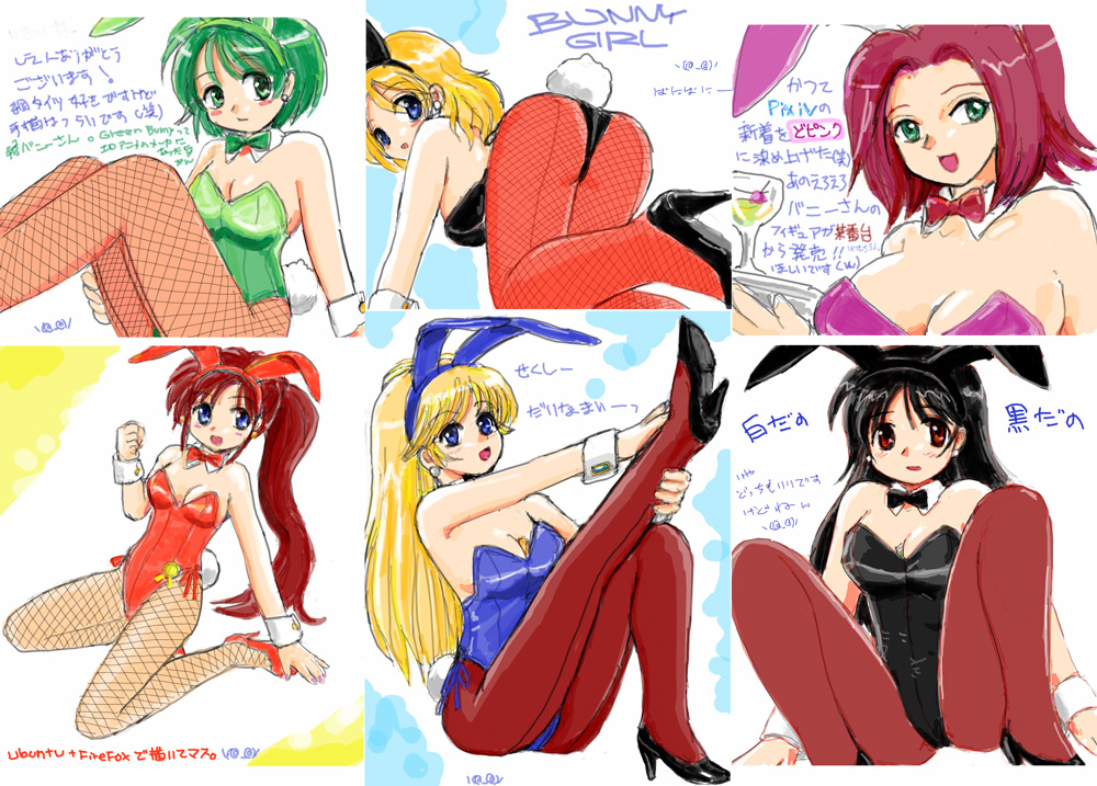 marison (aono107), ultramarine, original, translation request, 6+girls, animal ears, black hair, blonde hair, blue eyes, drawr, fake animal ears, female focus, fishnet pantyhose, fishnets, green eyes, green hair, multiple girls, oekaki, pantyhose, playboy bunny, ponytail, rabbit ears, red eyes, short hair, text focus